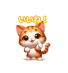 とにかくかわいい キンカロー（個別スタンプ：25）