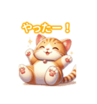 とにかくかわいい キンカロー（個別スタンプ：26）