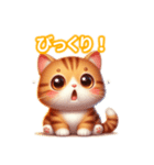 とにかくかわいい キンカロー（個別スタンプ：27）