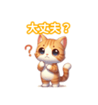 とにかくかわいい キンカロー（個別スタンプ：28）