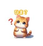 とにかくかわいい キンカロー（個別スタンプ：29）