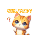 とにかくかわいい キンカロー（個別スタンプ：30）