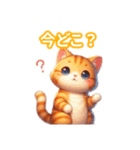 とにかくかわいい キンカロー（個別スタンプ：31）