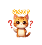 とにかくかわいい キンカロー（個別スタンプ：32）