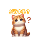 とにかくかわいい キンカロー（個別スタンプ：33）