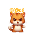 とにかくかわいい キンカロー（個別スタンプ：34）
