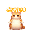 とにかくかわいい キンカロー（個別スタンプ：35）