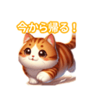 とにかくかわいい キンカロー（個別スタンプ：36）