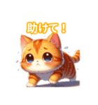とにかくかわいい キンカロー（個別スタンプ：37）