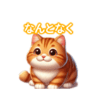 とにかくかわいい キンカロー（個別スタンプ：38）