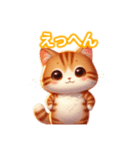 とにかくかわいい キンカロー（個別スタンプ：39）
