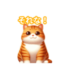 とにかくかわいい キンカロー（個別スタンプ：40）