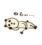 やる気のない パンダ（個別スタンプ：7）