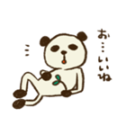 やる気のない パンダ（個別スタンプ：9）