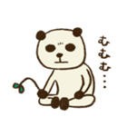 やる気のない パンダ（個別スタンプ：10）