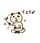 やる気のない パンダ（個別スタンプ：13）