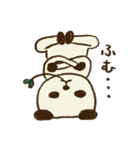 やる気のない パンダ（個別スタンプ：15）