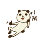 やる気のない パンダ（個別スタンプ：16）