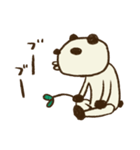 やる気のない パンダ（個別スタンプ：17）
