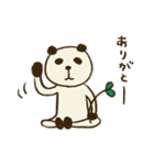 やる気のない パンダ（個別スタンプ：20）