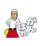 現場家族②（個別スタンプ：3）