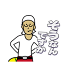 現場家族②（個別スタンプ：10）