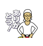 現場家族②（個別スタンプ：14）