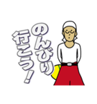 現場家族②（個別スタンプ：16）
