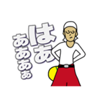現場家族②（個別スタンプ：22）