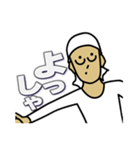現場家族②（個別スタンプ：23）