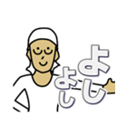 現場家族②（個別スタンプ：27）