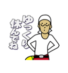 現場家族②（個別スタンプ：31）
