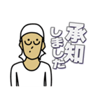 現場家族②（個別スタンプ：33）