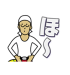 現場家族②（個別スタンプ：36）