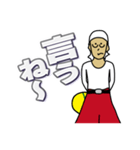 現場家族②（個別スタンプ：38）