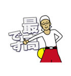 現場家族②（個別スタンプ：39）