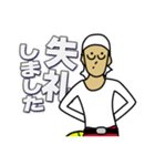 現場家族②（個別スタンプ：40）