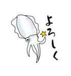 アオリイカ好きが作ったスタンプ（個別スタンプ：7）