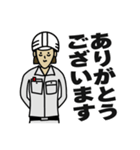 現場女子③（個別スタンプ：1）
