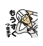 現場女子③（個別スタンプ：36）