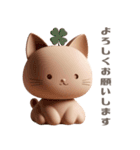 【敬語で挨拶】春色3D子猫ちゃん（個別スタンプ：10）