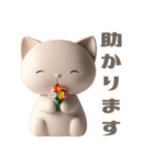 【敬語で挨拶】春色3D子猫ちゃん（個別スタンプ：22）