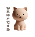 【敬語で挨拶】春色3D子猫ちゃん（個別スタンプ：26）