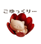 【敬語で挨拶】春色3D子猫ちゃん（個別スタンプ：30）