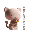 【敬語で挨拶】春色3D子猫ちゃん（個別スタンプ：31）