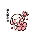 春よ来い、スタンプ（個別スタンプ：9）