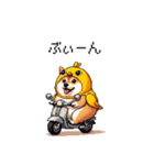 ヒヨコな太っちょ柴犬 挨拶にも（個別スタンプ：8）