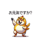 ヒヨコな太っちょ柴犬 挨拶にも（個別スタンプ：21）