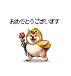 ヒヨコな太っちょ柴犬 挨拶にも（個別スタンプ：26）