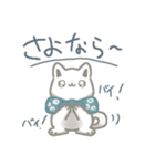 シバさんずの日常（個別スタンプ：8）